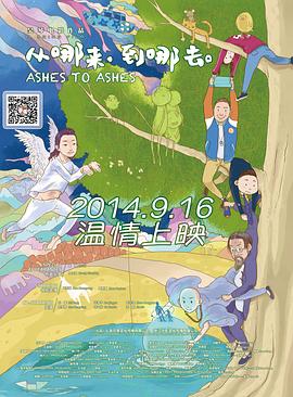 澳门新甫京娱乐娱城平台